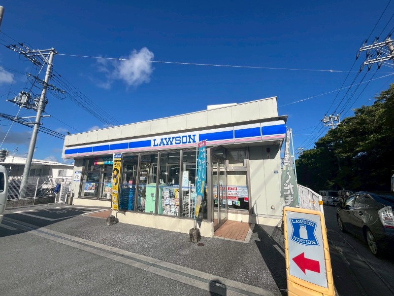 ローソン浦添大公園前店
