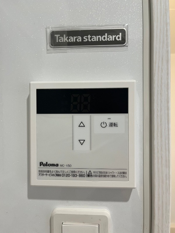 別階の参考写真となります。