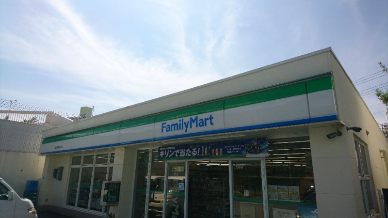 ファミリーマート浦添内間五丁目店