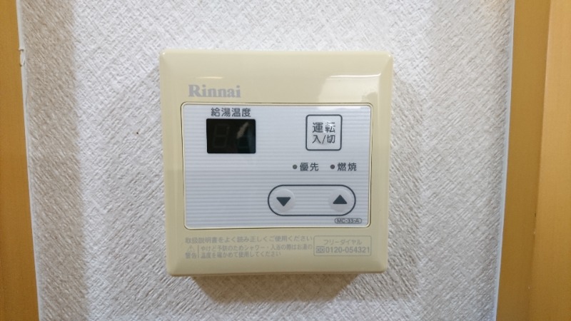 別階の参考写真となります。