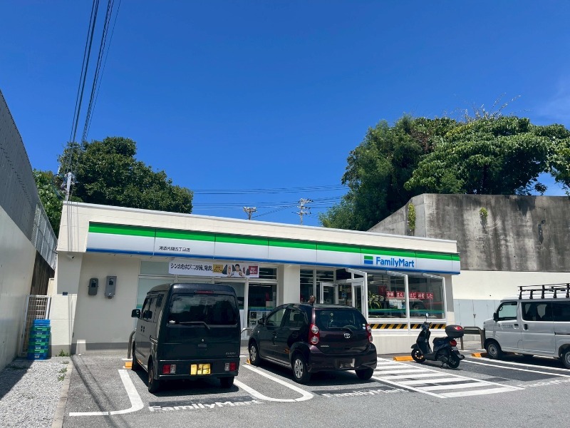 ファミリーマート浦添内間五丁目店