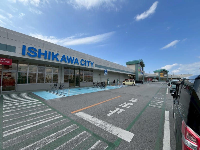 サンエー石川シティー