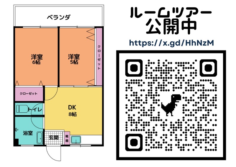 募集中のお部屋302号室
