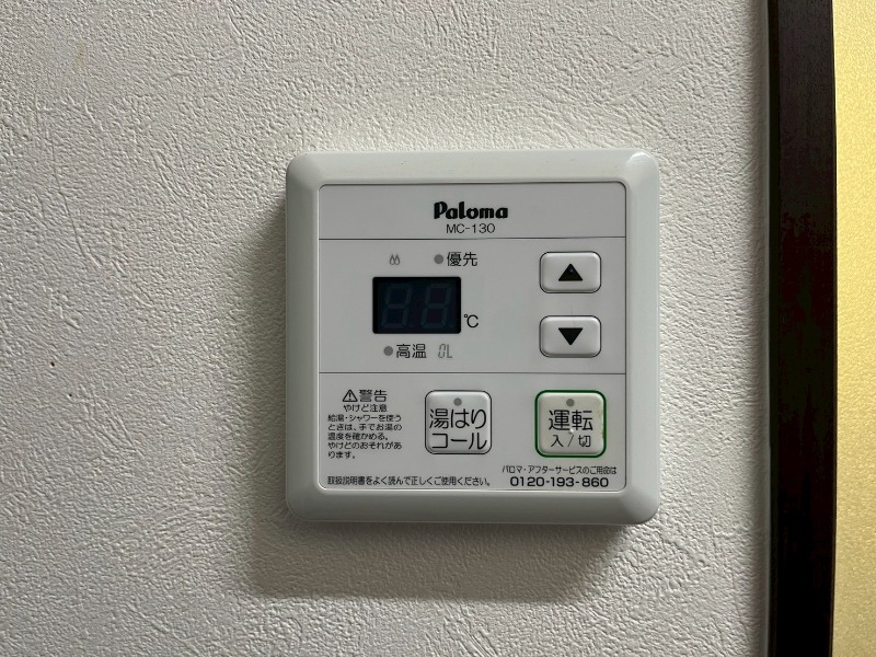 別階の参考写真となります。