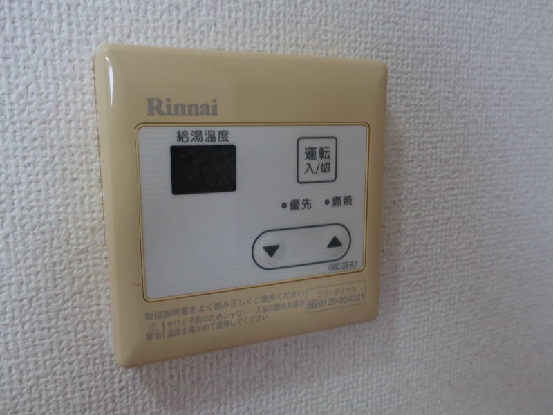 別部屋の参考写真になります