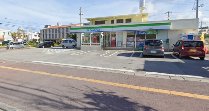ファミリーマート比屋根店