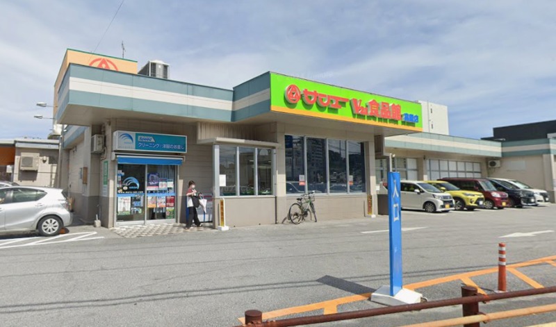 サンエーV21食品館高原店