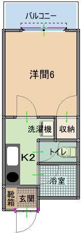 募集中のお部屋401号室