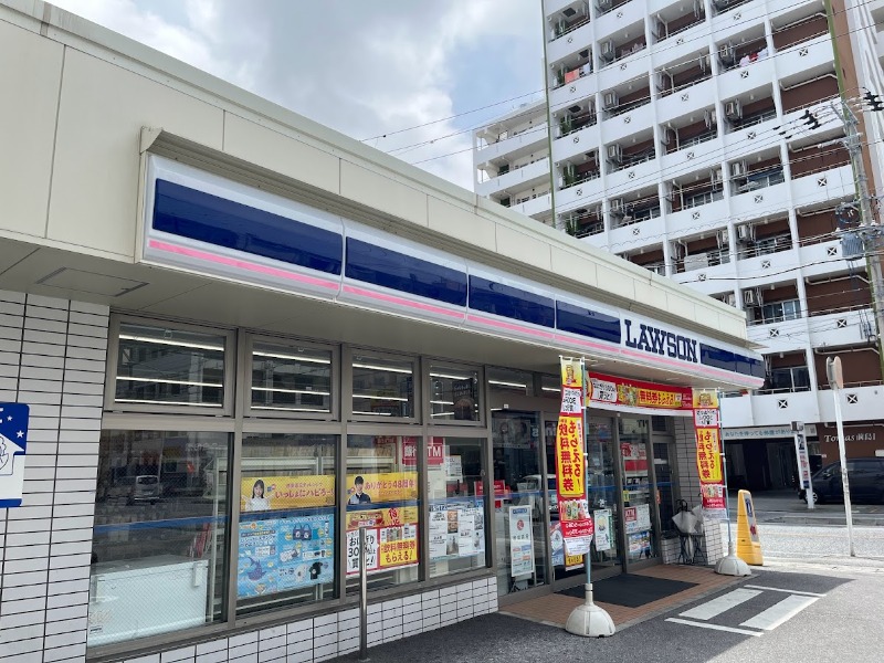 ローソン那覇若狭三丁目店