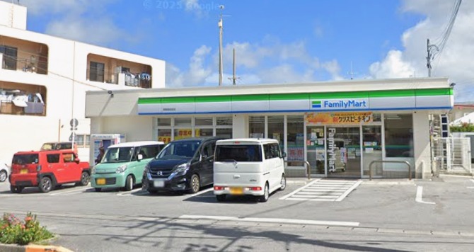 ファミリーマート球陽高校前店