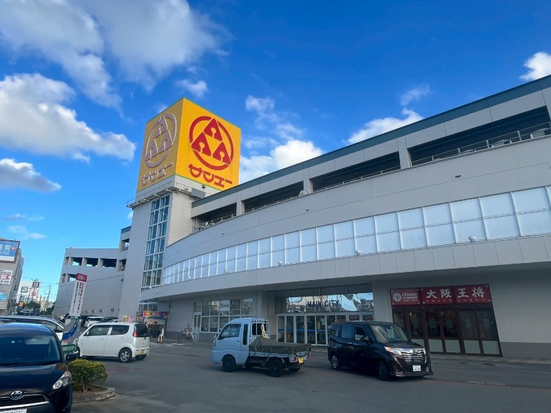 サンエー 具志川メインシティ