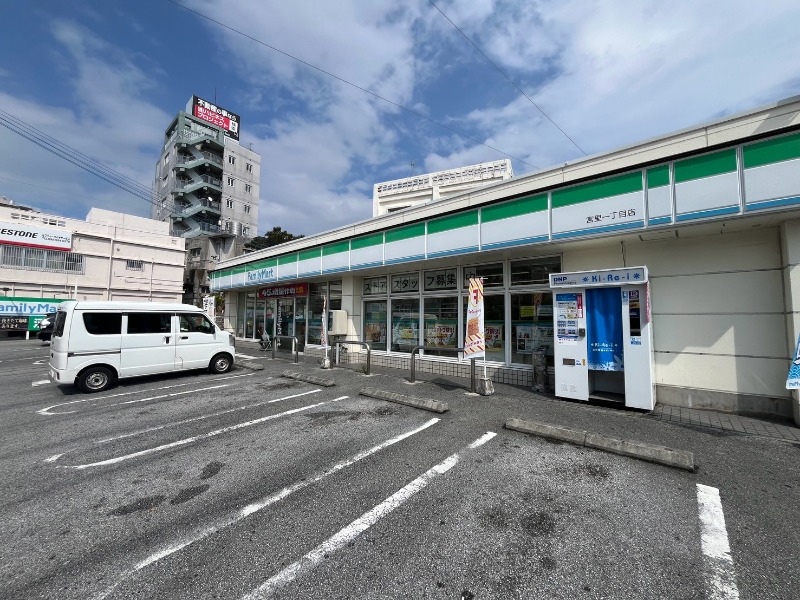 ファミリーマート 宮里一丁目店