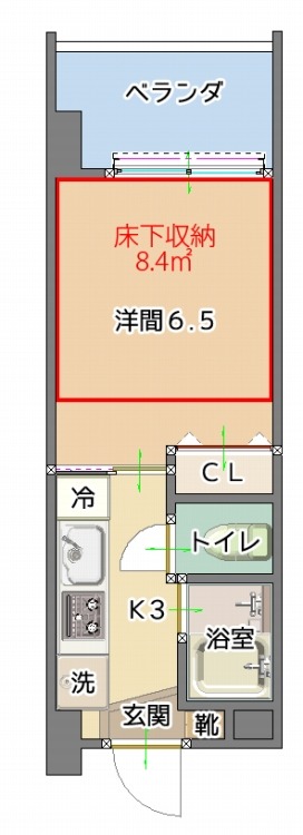 募集中のお部屋206号室