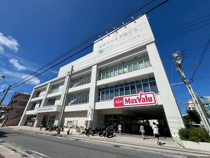 マックスバリュ松山店