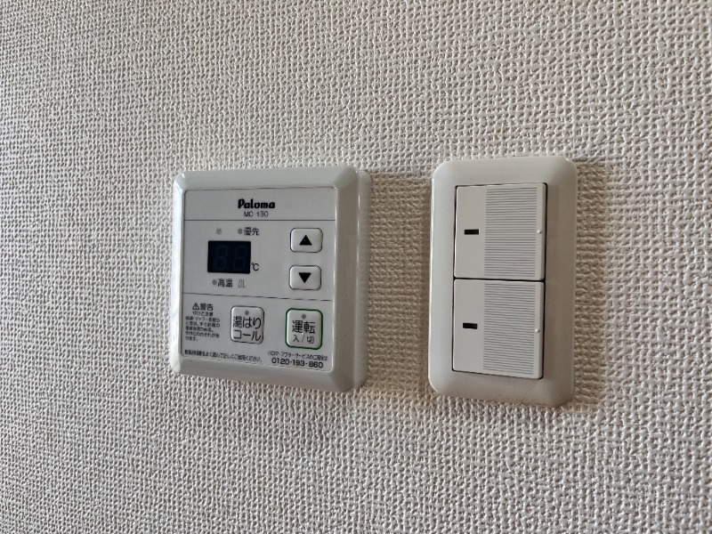 別部屋の参考写真となります。