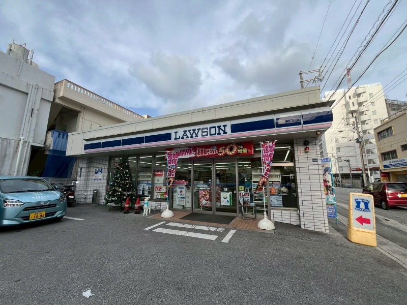ローソン那覇若狭三丁目店