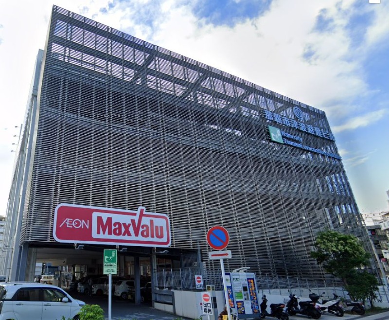 マックスバリュ松山店