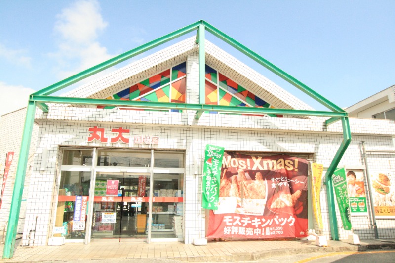 丸大国場店