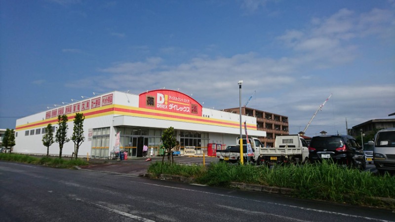 DiREX石川店