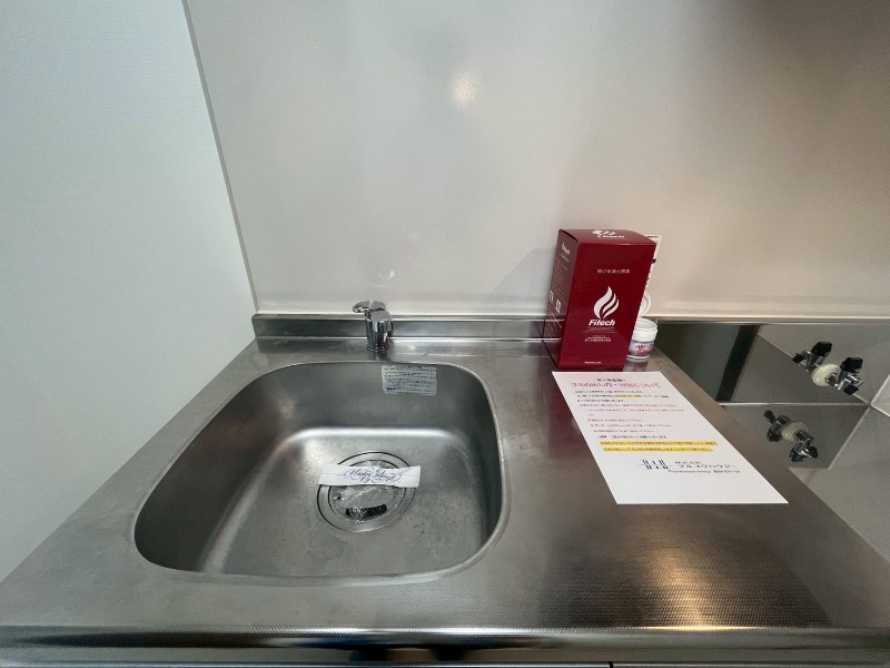別部屋の参考写真となります。