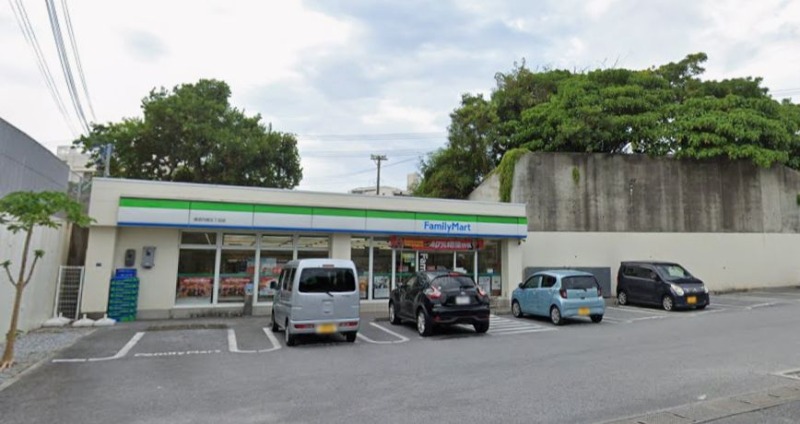 ファミリーマート　 浦添内間五丁目店