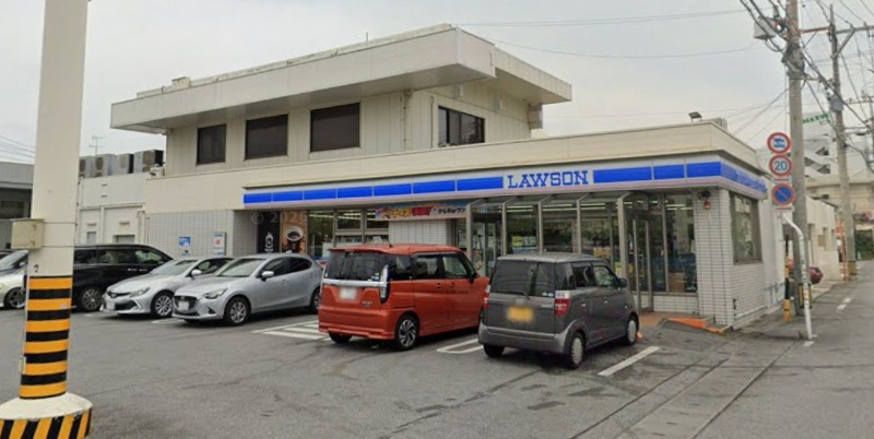 ローソン宜野湾普天間二丁目店