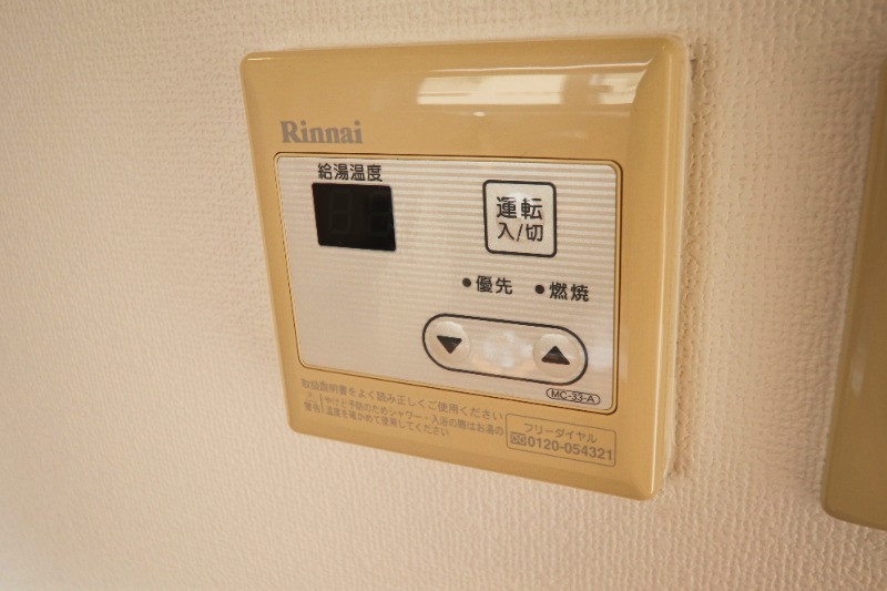 別階の参考写真となります。