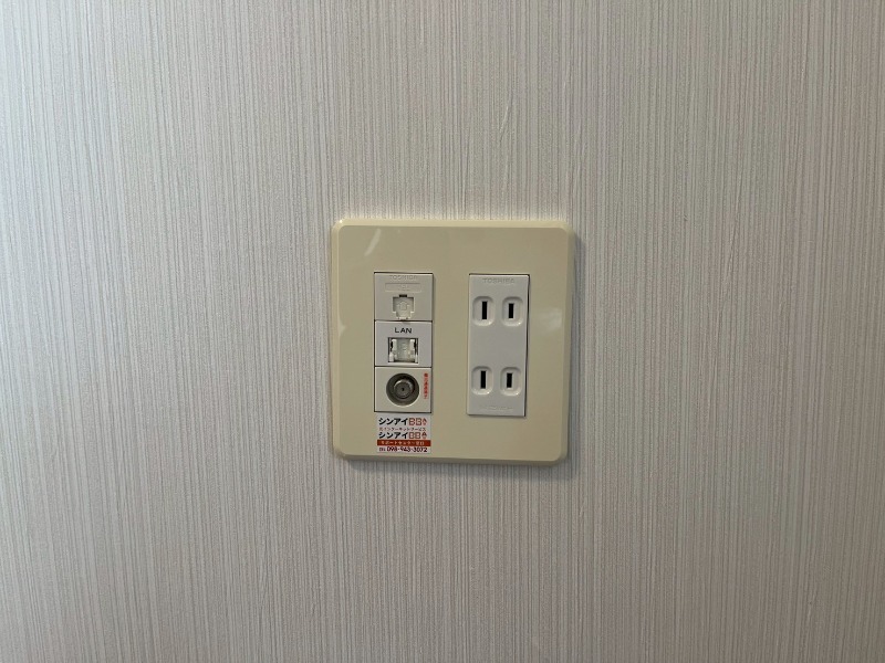 別部屋の参考写真となります。