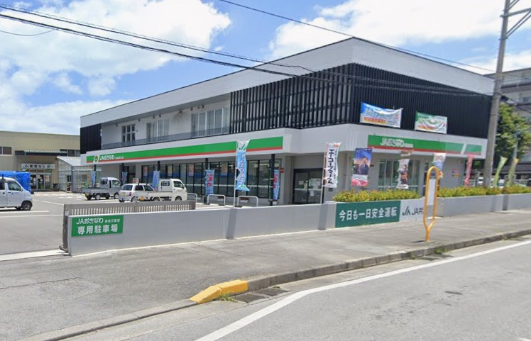 JAおきなわ具志川支店