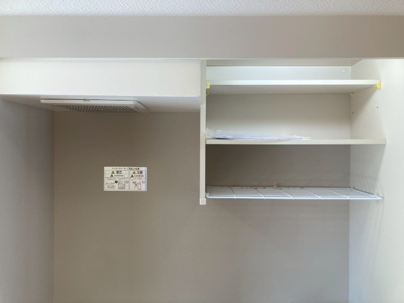 別部屋の参考写真となります。
