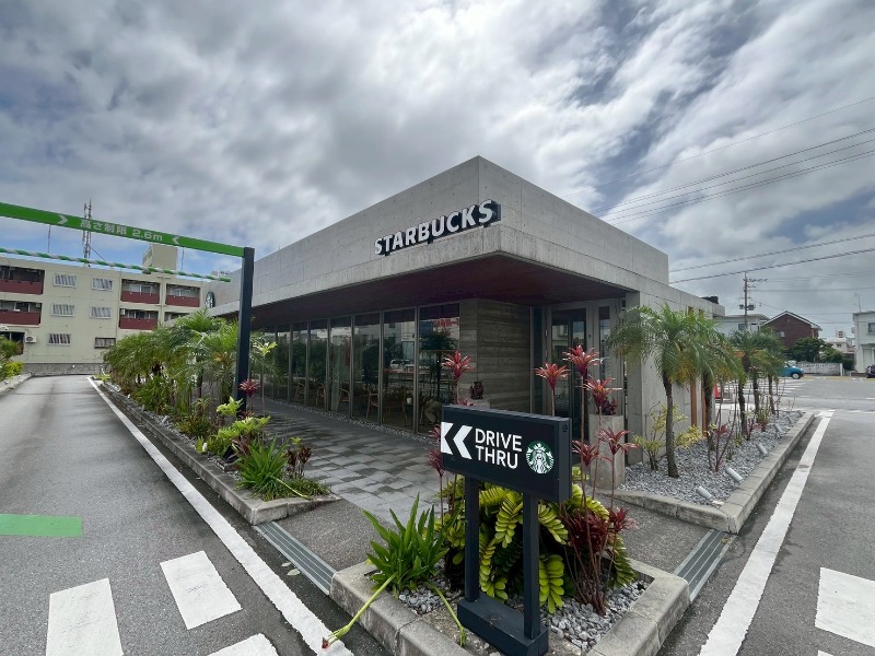 スターバックスコーヒー沖縄登川店