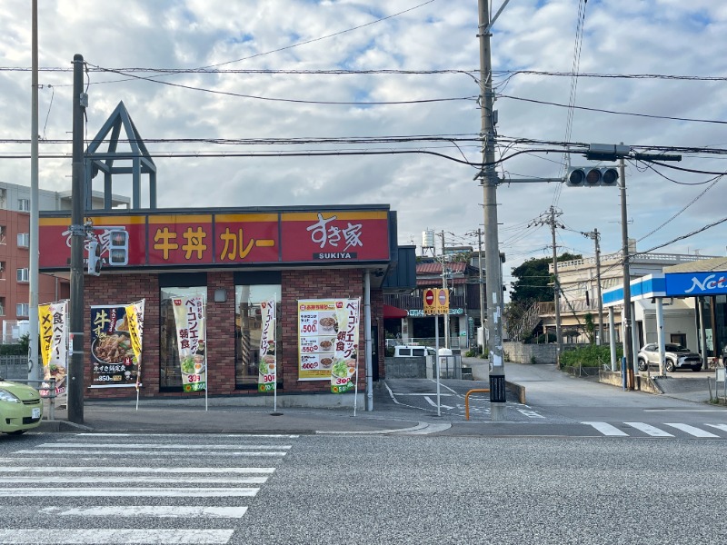 すき家沖縄登川店