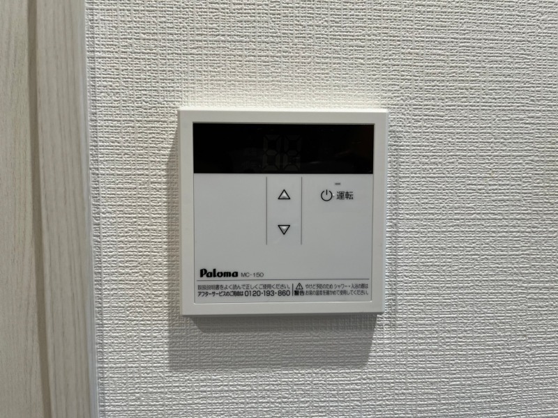 別階の参考写真となります。