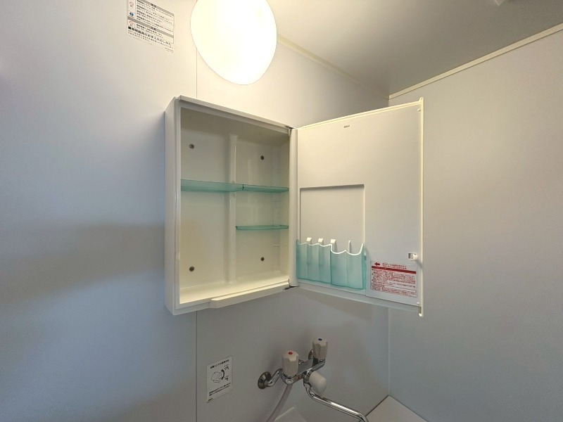 別部屋の参考写真となります。