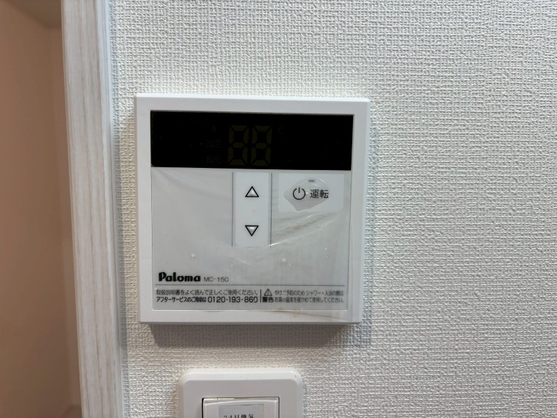 別階の参考写真となります。