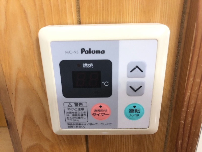 別部屋の参考写真となります。