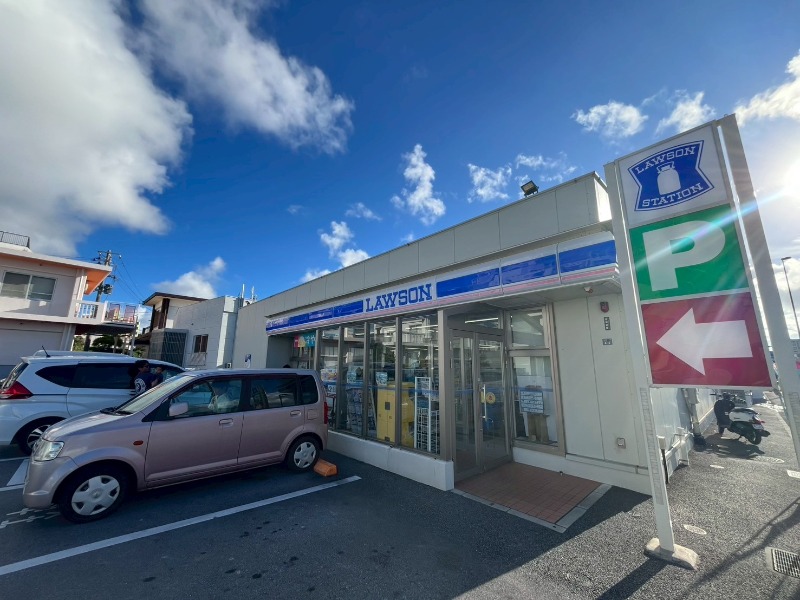 ローソン宜野湾大謝名一丁目店