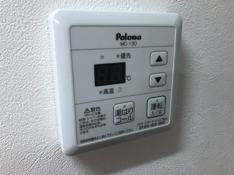 別部屋の参考写真となります。
