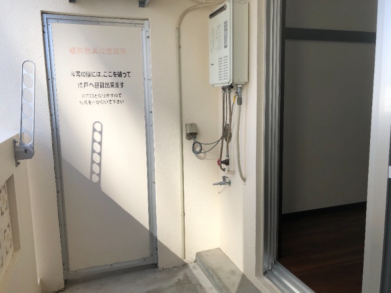 別部屋の参考写真となります。