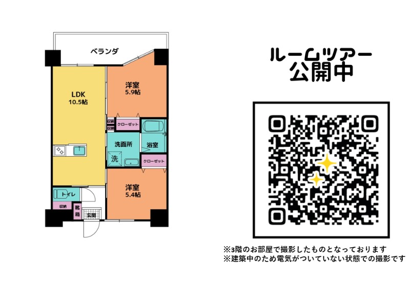 URLhttps://qr.paps.jp/xpMOQ