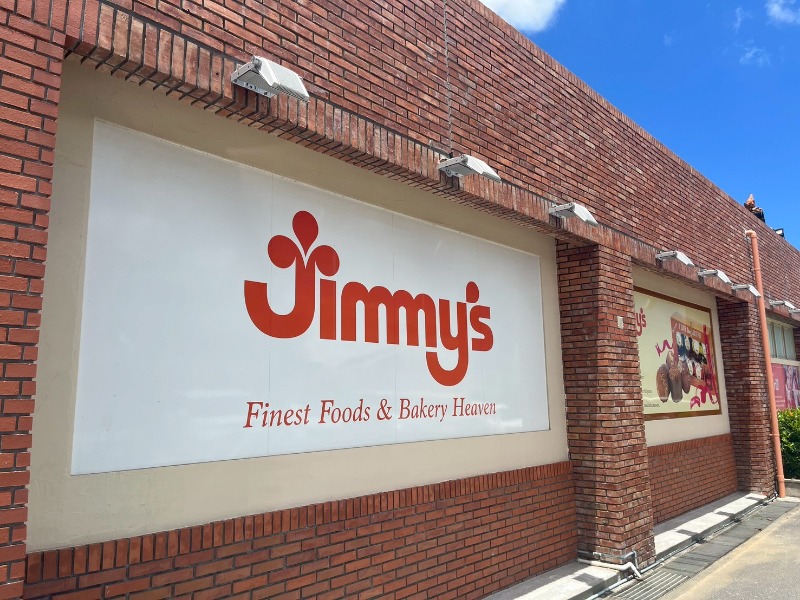ジミー安謝店