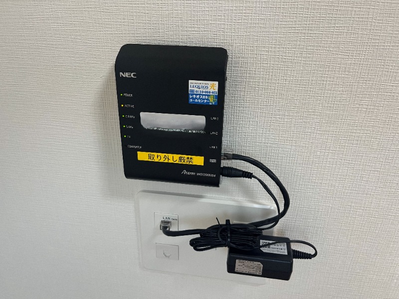 反転タイプ・別部屋写真となります。
