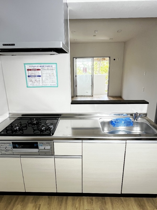 別部屋の参考写真になります。