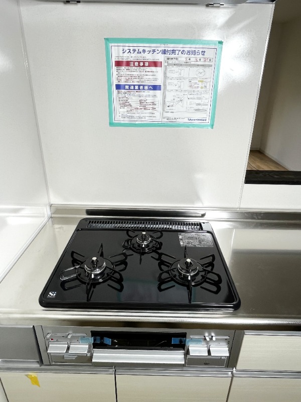 別部屋の参考写真になります。