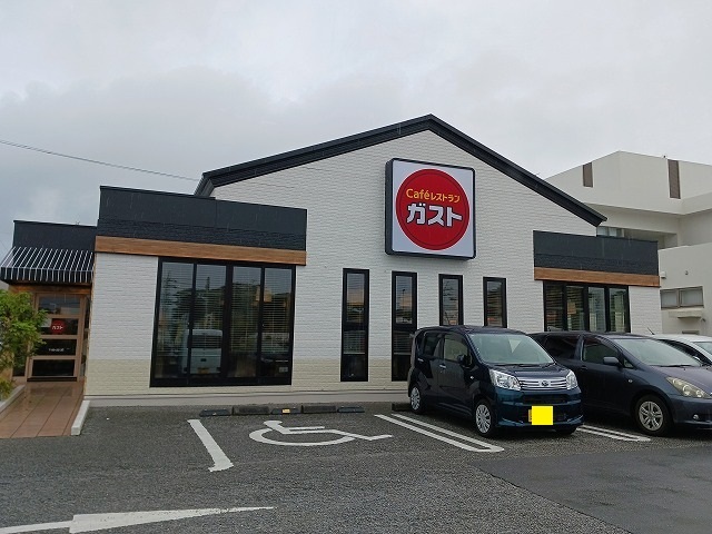 ガスト名護店