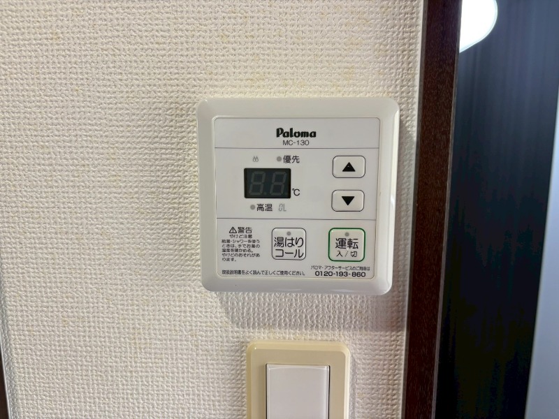 別階の参考写真となります。