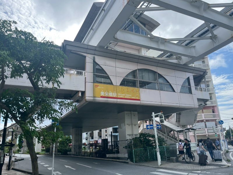 ゆいレール　美栄橋駅