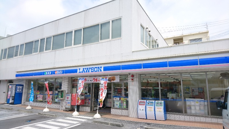 ローソン浦添内間四丁目店