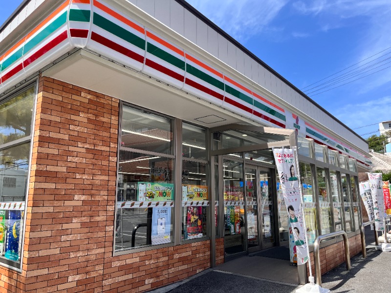セブンイレブン浦添内間5丁目店