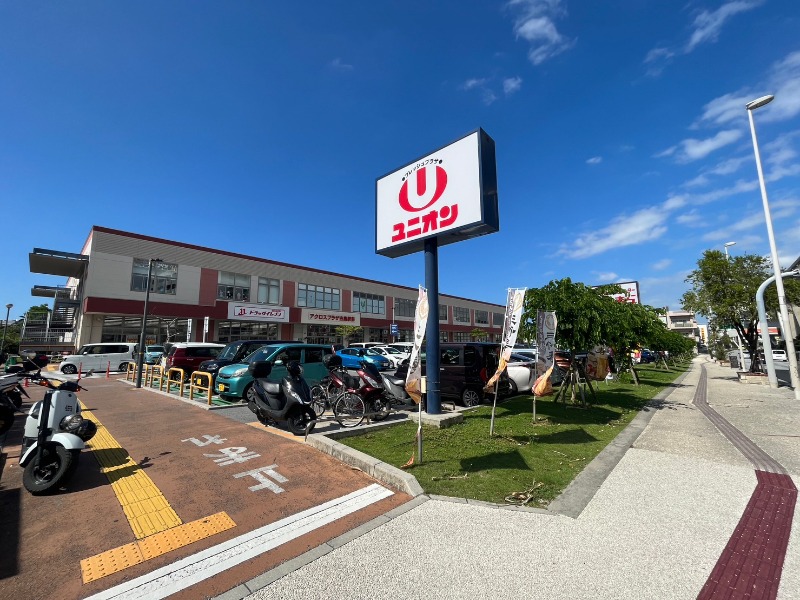 アクロスプラザ古島駅前